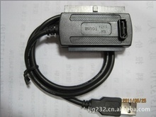 IDE与SATA双向转换卡选购指南 如何寻找与批发相似款