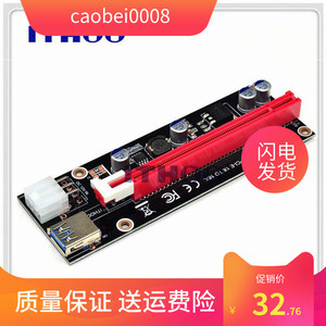 显卡外接电源转接线 升级与安全的必备桥梁