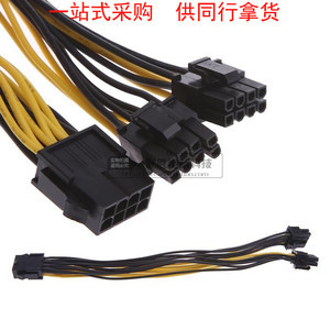 CPU转接卡与转接线 价格解析与选购指南