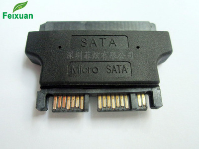 深圳市菲炫电子科技 专业供应SATA7+9P 16P带IC电脑转接头/线/卡，品质连接解决方案